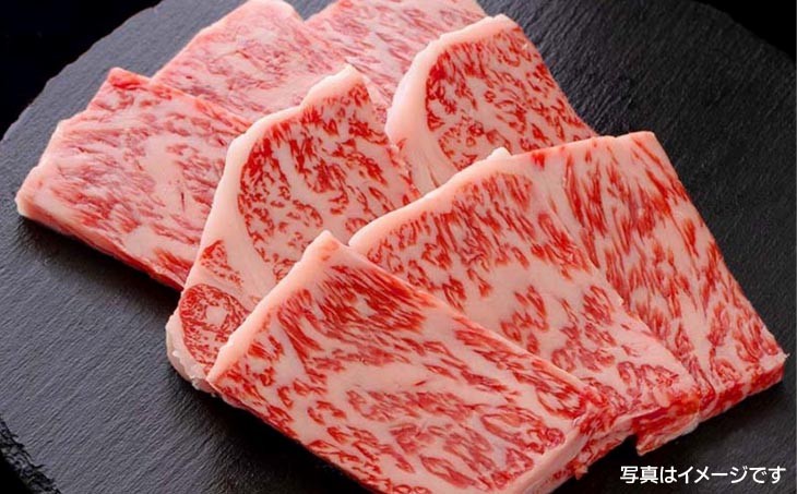 神戸ビーフ　メス限定　焼肉用　肩ロース　300g