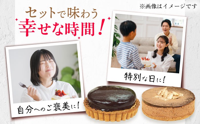 ケーキ タルト スイーツ レアチーズ