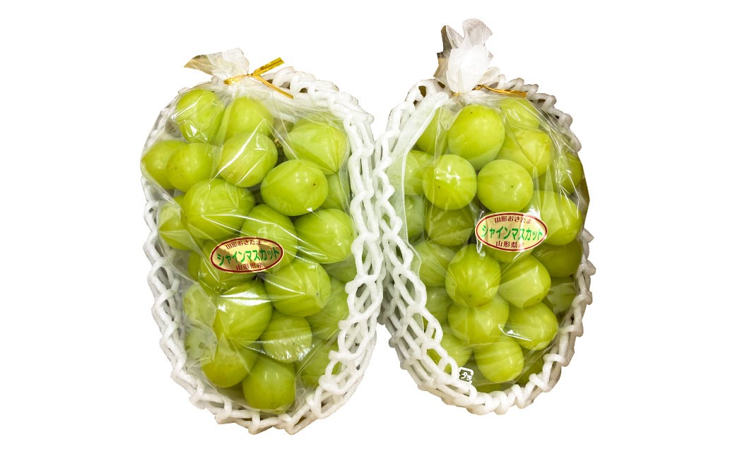 山形おきたま産冬のシャインマスカット （秀） 2～3房