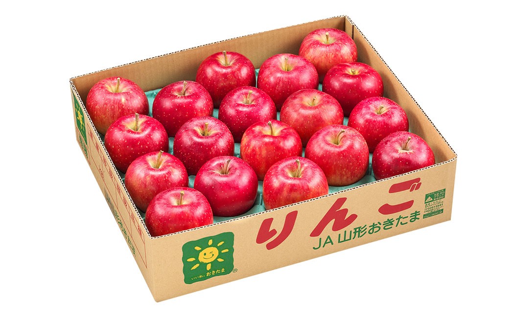 【訳あり】山形おきたま産りんご（中生種）品種おまかせ 〇秀 14玉～23玉 （約5kg）