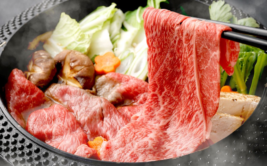 【やまぐち和牛燦】 牛すき焼き 約500g