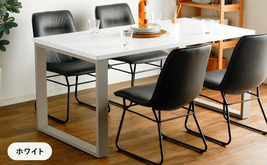 【カラーを選べる】カリーナ ダイニングテーブル ホワイト・グレージュ