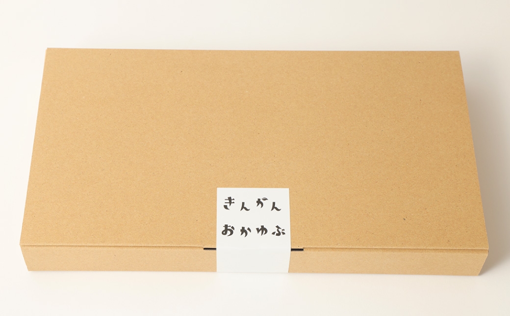 【全3回定期便】レトルト鶏塩粥セット ／ 230g×4個 合計12個 鶏 地鶏 粥 お粥 レトルト粥 保存食