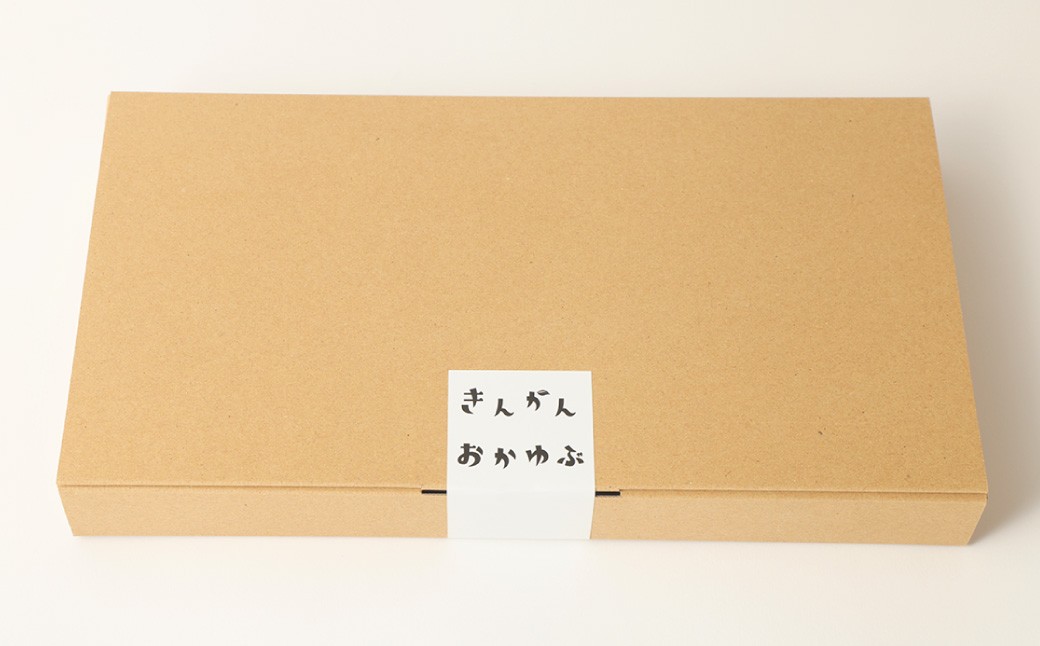 漢方薬局のこだわりレトルト粥セット お粥 おかゆ お手軽