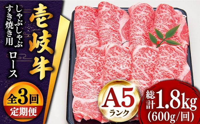 人気 和牛  壱岐牛 希少 柔らかい やわらかい 贈り物 ギフト  肉 黒毛和牛