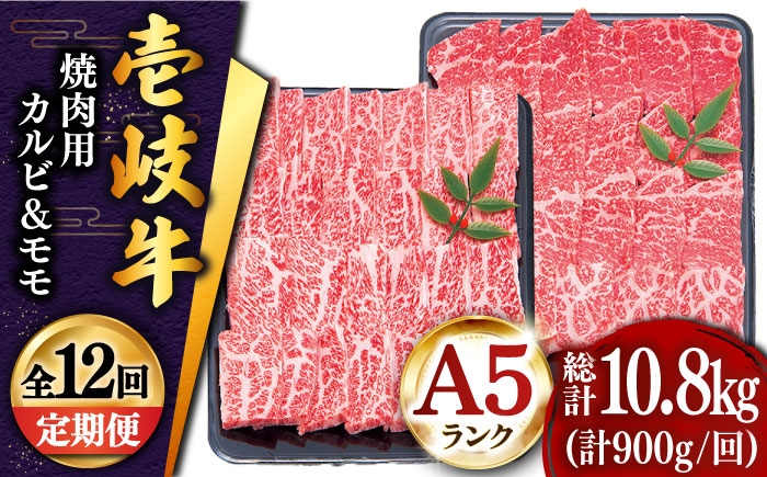 人気 和牛  壱岐牛 希少 柔らかい やわらかい 贈り物 ギフト  肉 黒毛和牛