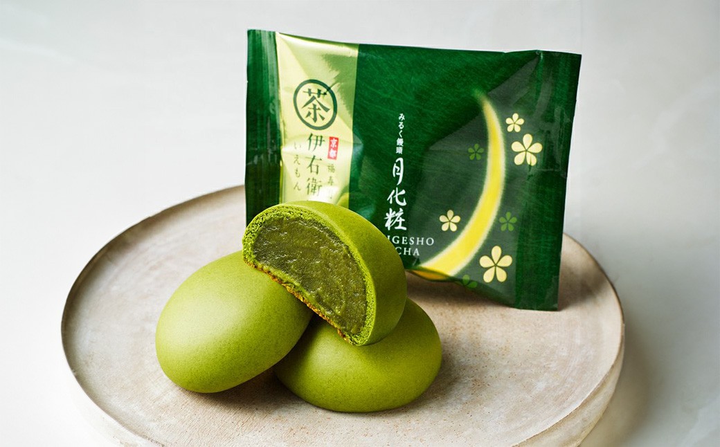青木松風庵 月化粧 ＆ 伊右衛門 月化粧 抹茶 各10個詰合せ 合計20個入り｜ お菓子 和菓子 洋菓子 ミルク饅頭