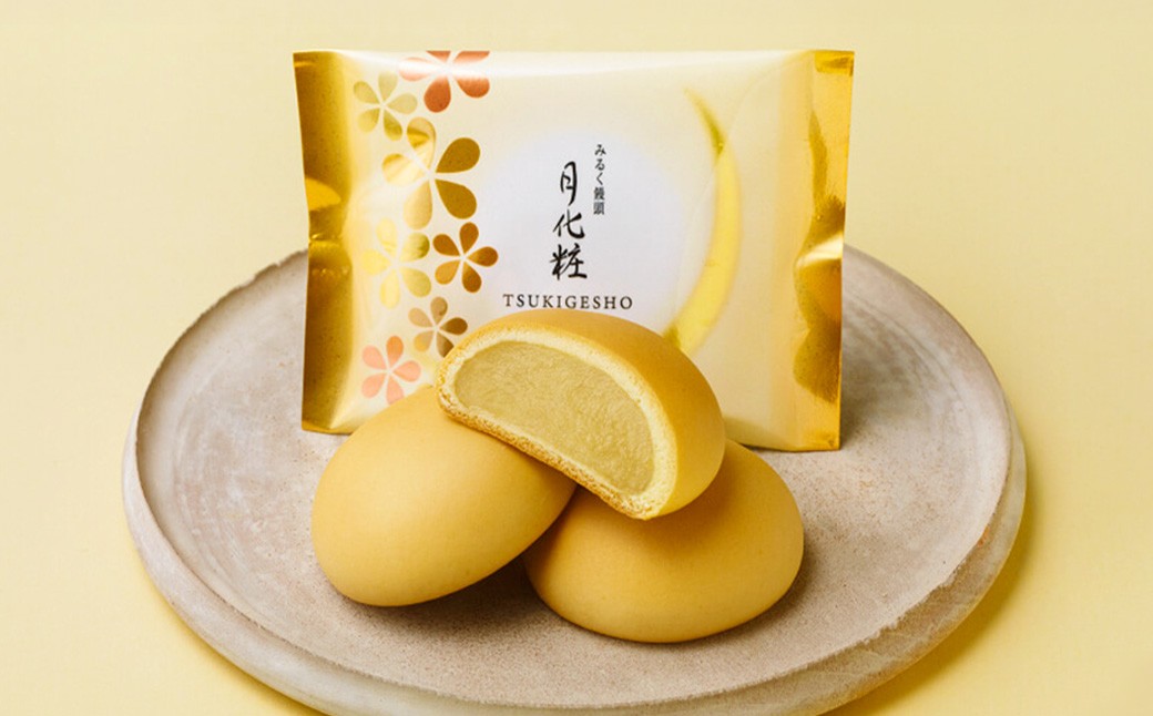 青木松風庵 月化粧 ＆ 伊右衛門 月化粧 抹茶 各15個 詰合せ 合計30個入り お菓子 和菓子 洋菓子 饅頭  みるく饅頭