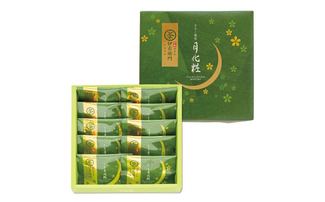 青木松風庵 伊右衛門 月化粧 10個入り｜ お菓子 和菓子 饅頭 まんじゅう みるく饅頭 スイーツ おやつ 大阪府 阪南市