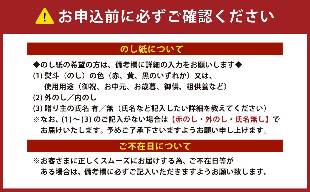 青木松風庵 月化粧・サブレ詰合せ（月化粧4個・伊右衛門4個・生サブレ12個）