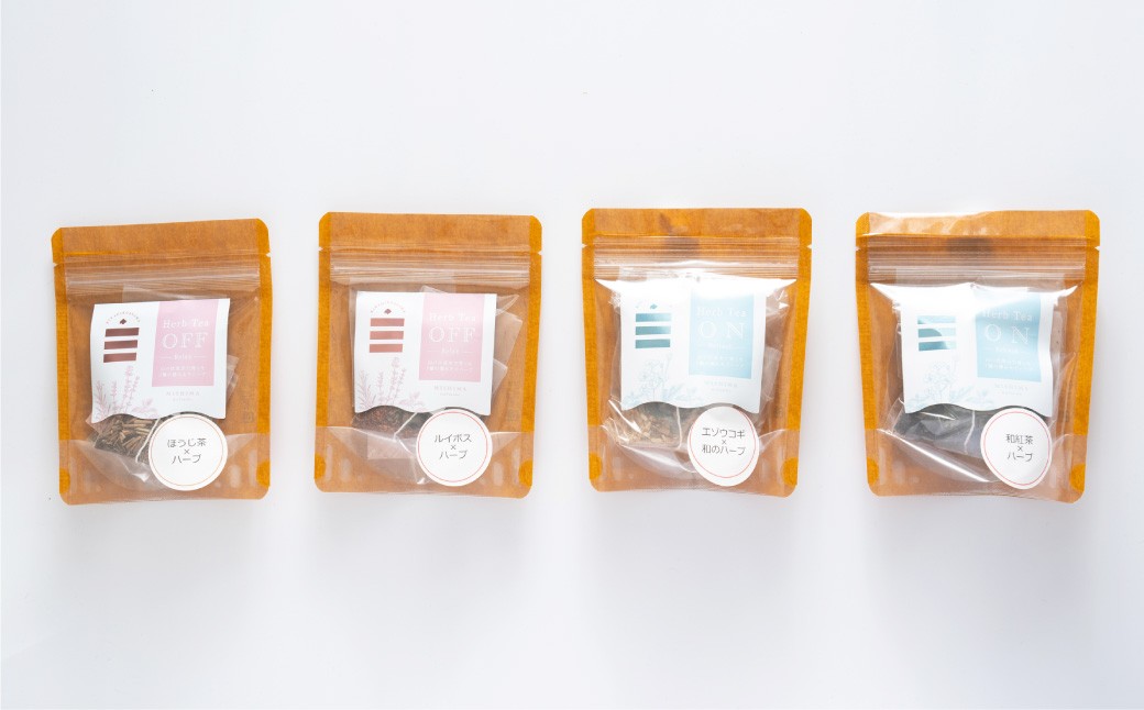 朝摘みハーブのブレンドティー 小 4点セット