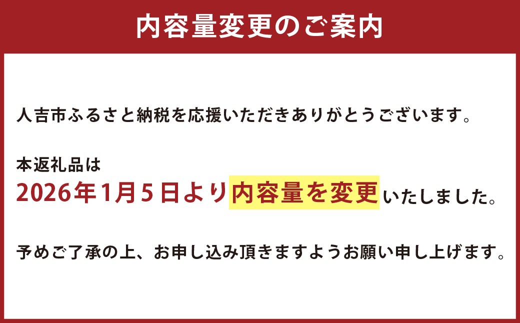 永尾商店『漬物詰め合せ』 Cセット 合計810g