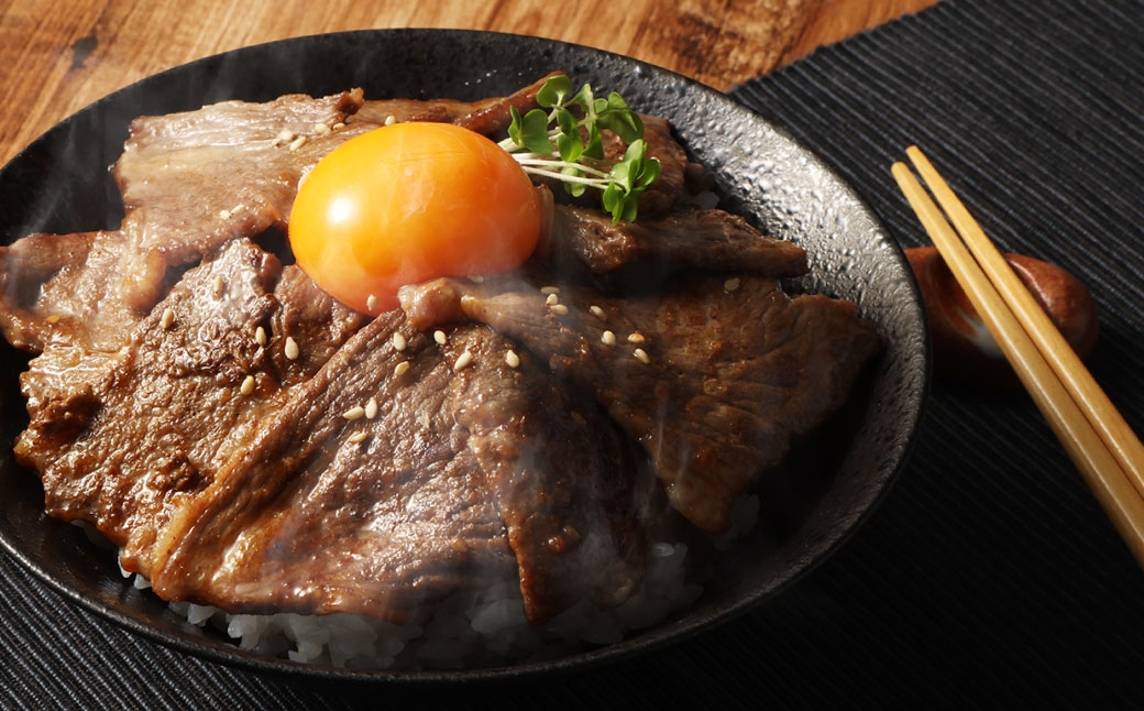 【訳あり】 赤牛焼肉用カット（バラ・ロース）500g