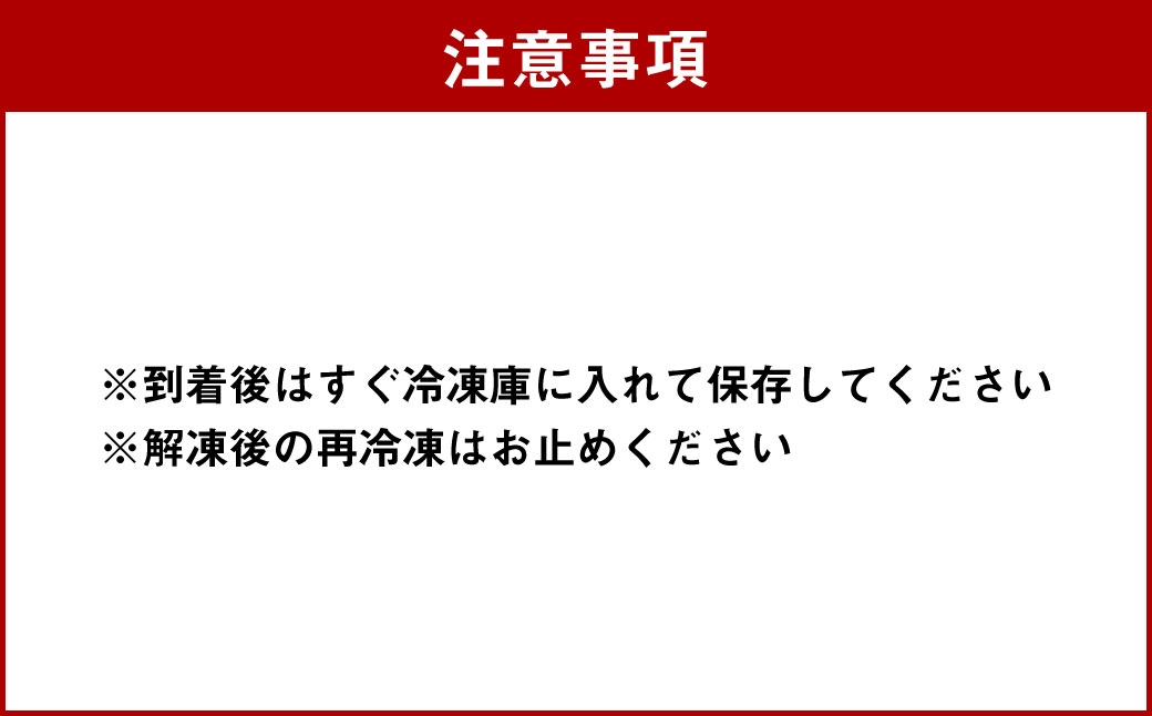 赤牛スジ1kg