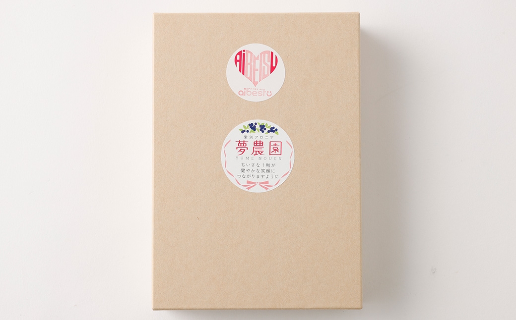 アロニアで・酢 170g×3本