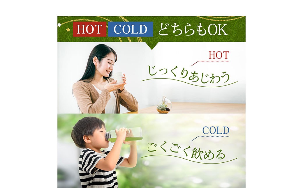 寿司屋の 薫る 粉末茶 300g （100g×3袋）｜ 静岡県 静岡茶 粉末 粉末緑茶 緑茶 お茶 茶