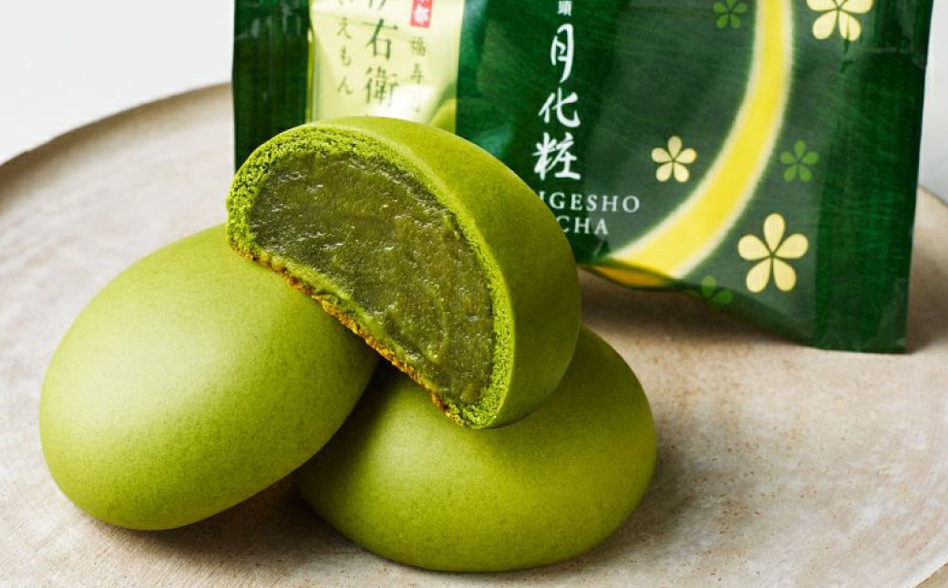 青木松風庵 月化粧・サブレ詰合せ（月化粧8個・伊右衛門8個・生サブレ10個）