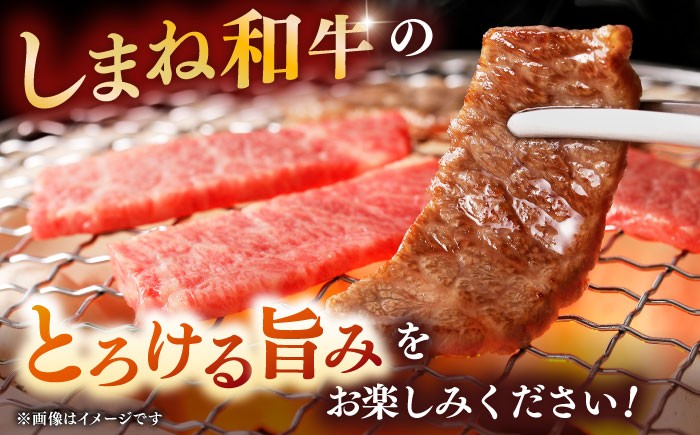 とろける旨味をお楽しみください！