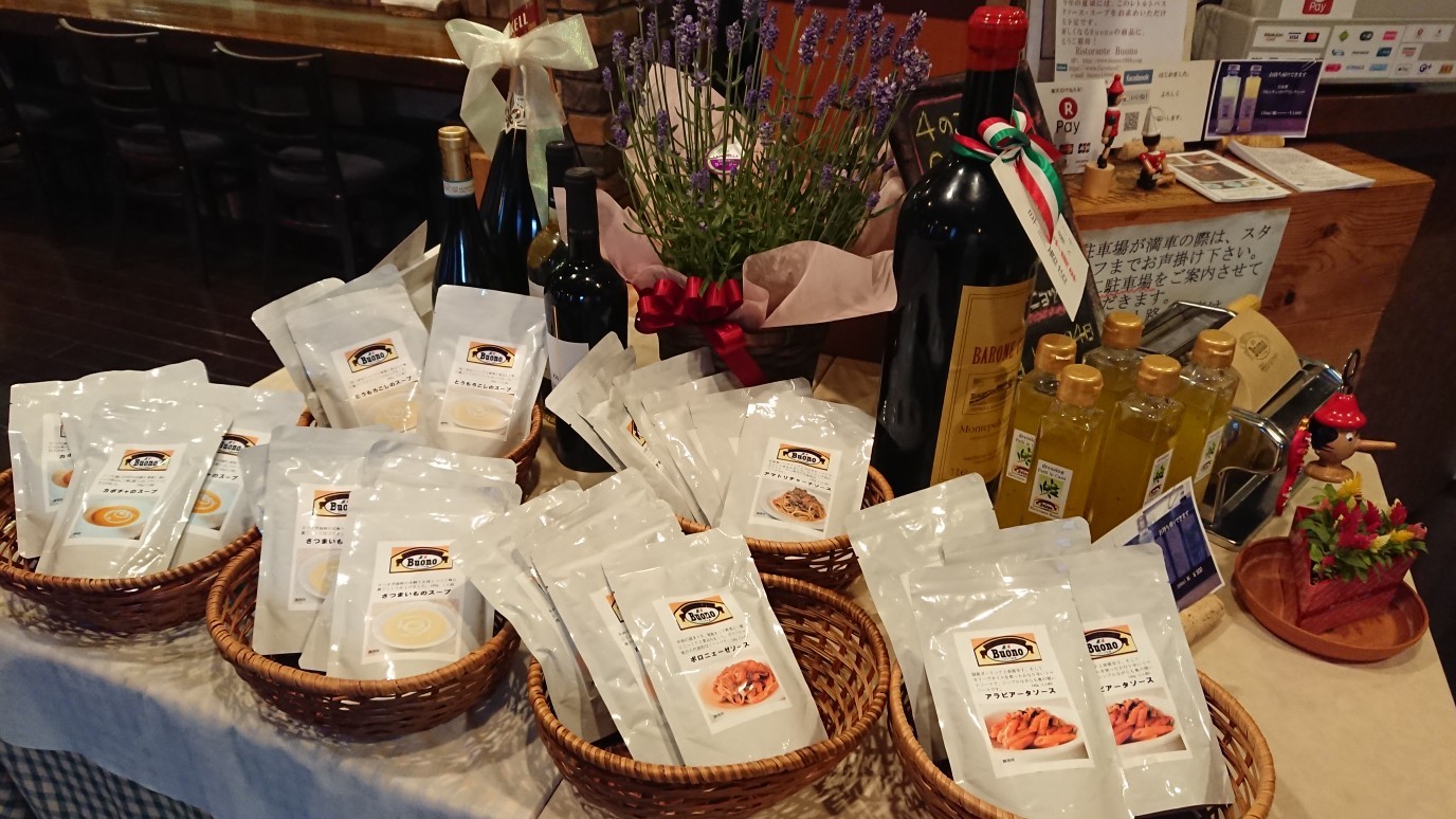 常温保存のレトルトなので美味しさを長く楽しめます。