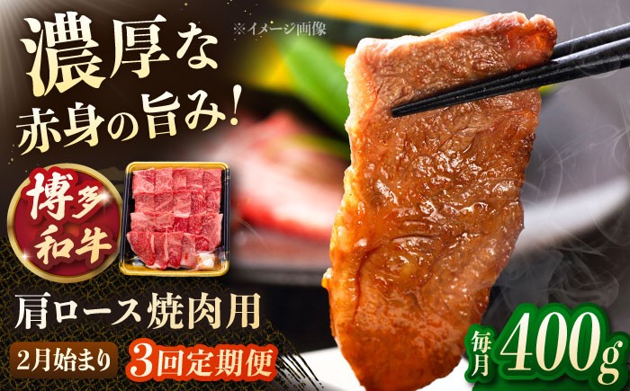 ロース 肉 焼肉 バーベキュー 定期便 国産