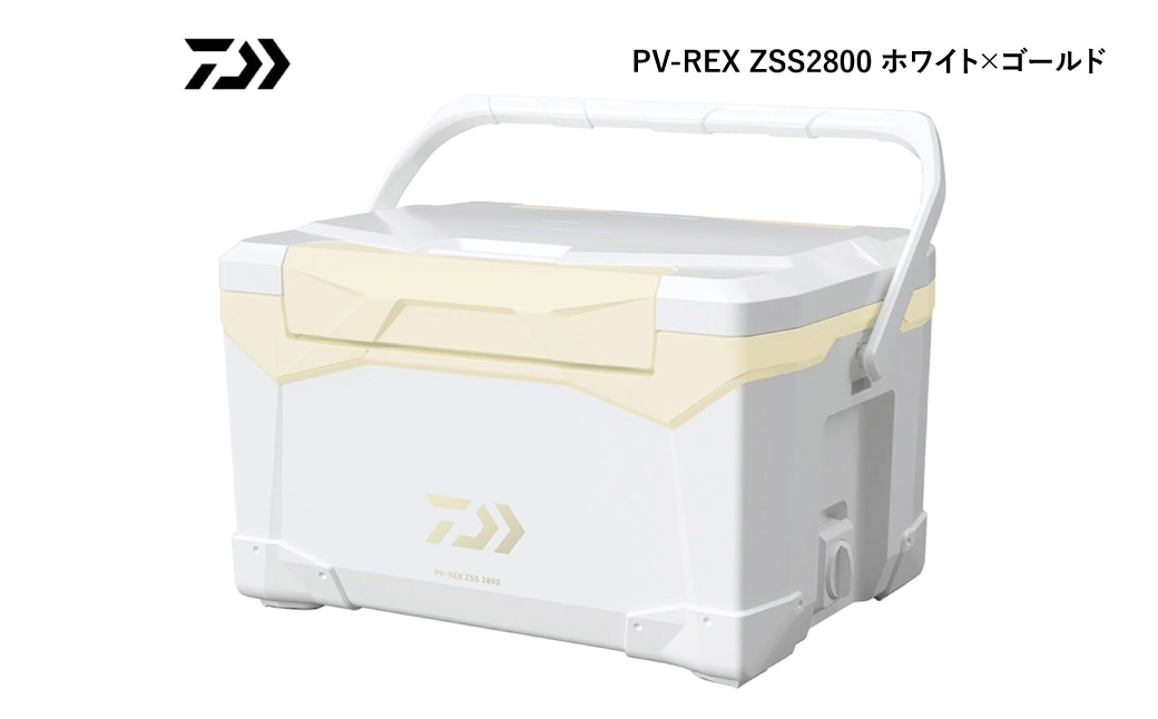 釣具のダイワのクーラーボックス PV-REX ZSS2800 （容量:28リットル）