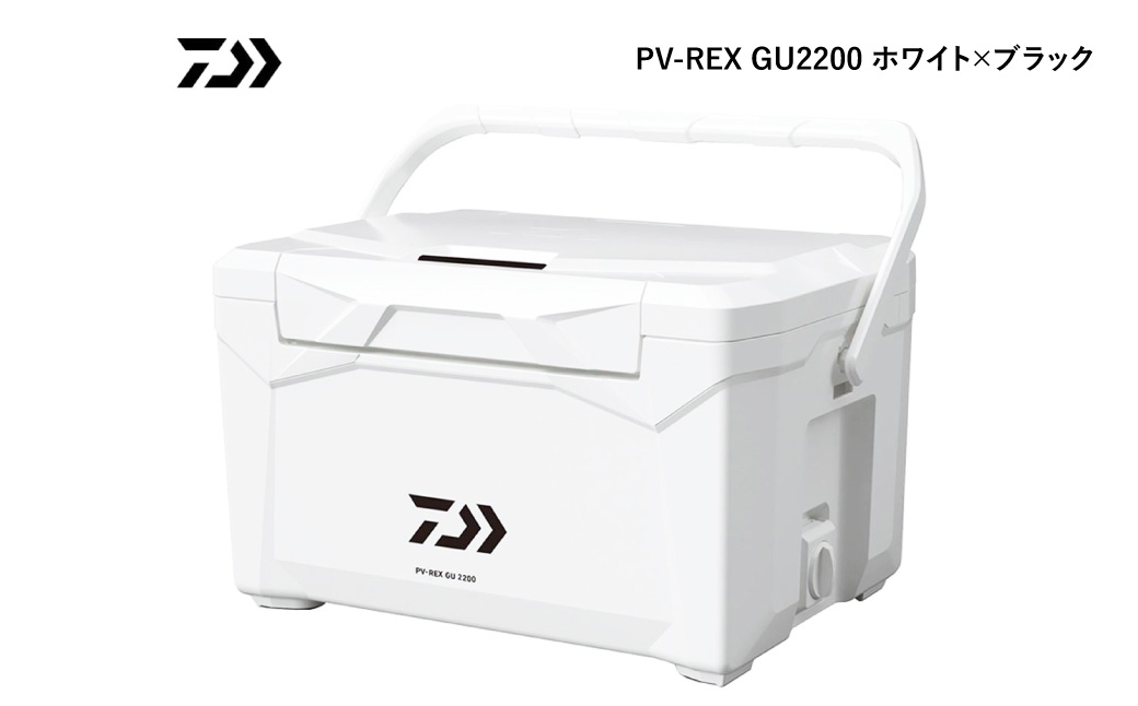 釣具のダイワのクーラーボックス PV-REX GU2200 （容量:22リットル）