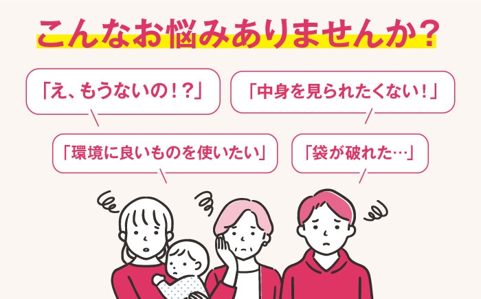 ダストパック　90L　青　（1冊10枚入）10冊セット