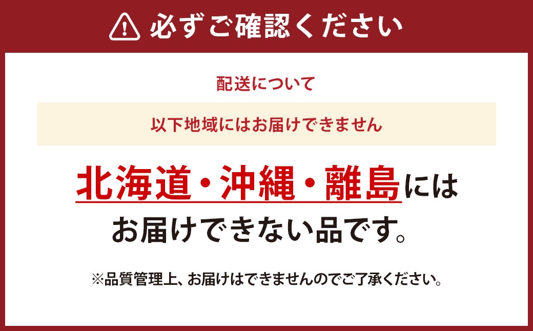 新鮮！甘い！山梨県産シャインマスカット2房～3房 「道の駅とよとみ」より厳選したものを出荷！