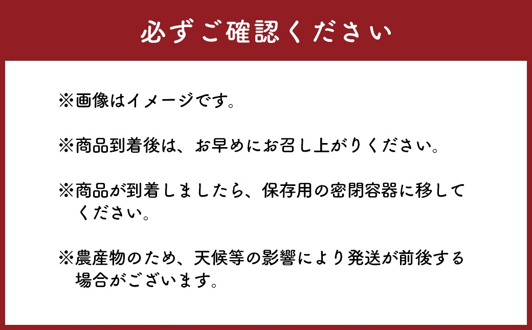 有機JAS規格認証 金子さんの｢もち麦｣ 1kg(500g×2袋)