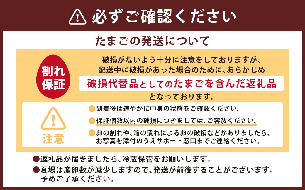 【3ヶ月定期便】 赤穂の源 50個