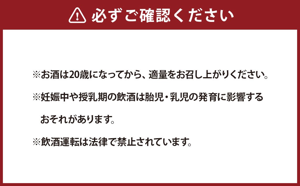 Kiwi Hayward 330ml×3本