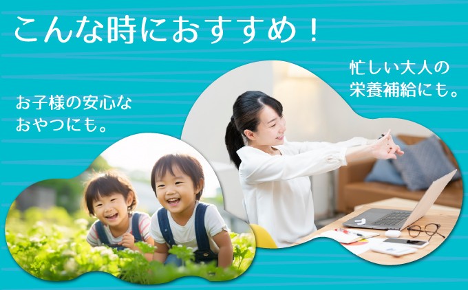 琉大ラムネ 6袋セット 1袋20g (約20粒) ソーダ味 | こんな時にオススメ | 沖縄県 宜野湾市 送料無料