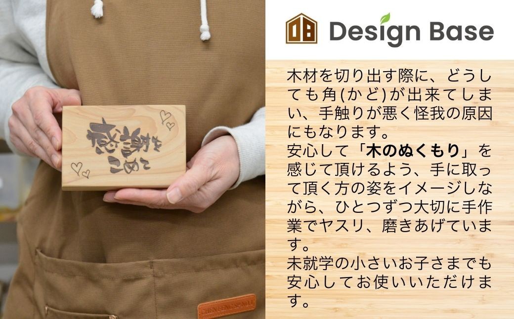 パズル 2D CUBEパズル ぱずる 積み木 積木 つみき おもちゃ 玩具 知育玩具 脳トレ リハビリ 木製 木 国産 手作り