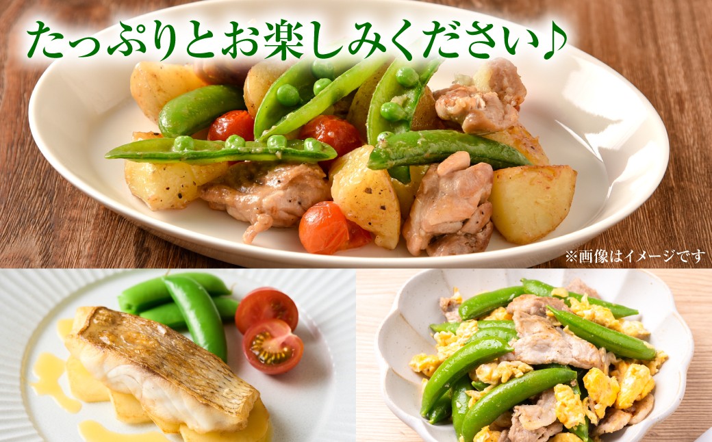 たっぷりとお楽しみください♪