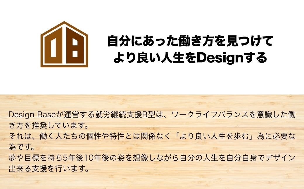 パズル 2D CUBEパズル ぱずる 積み木 積木 つみき おもちゃ 玩具 知育玩具 脳トレ リハビリ 木製 木 国産 手作り