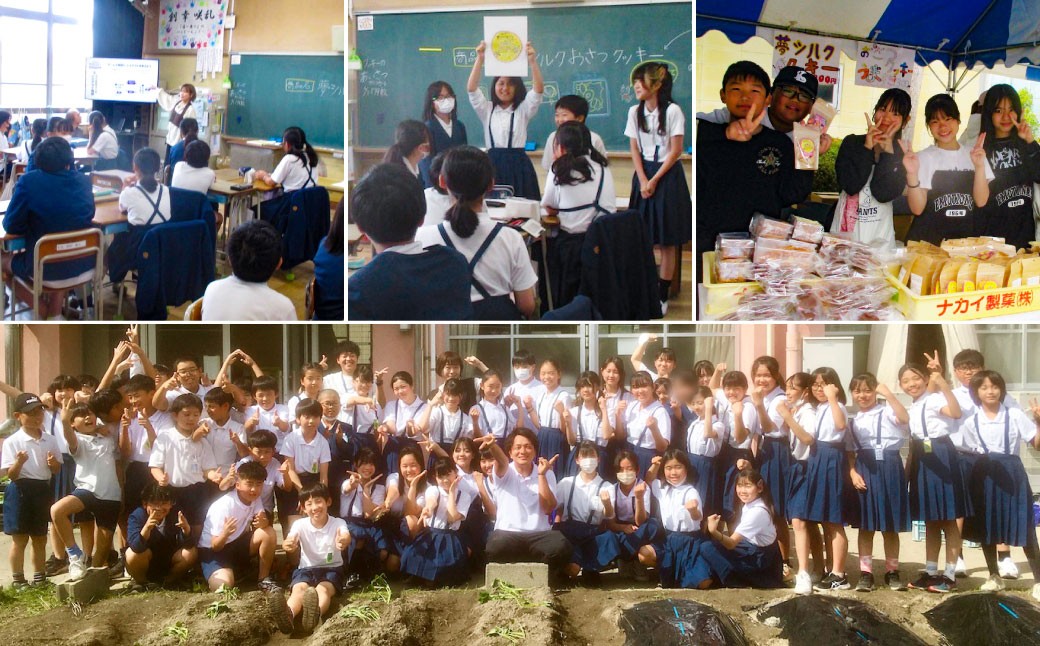 おさつクッキー 100g×4袋