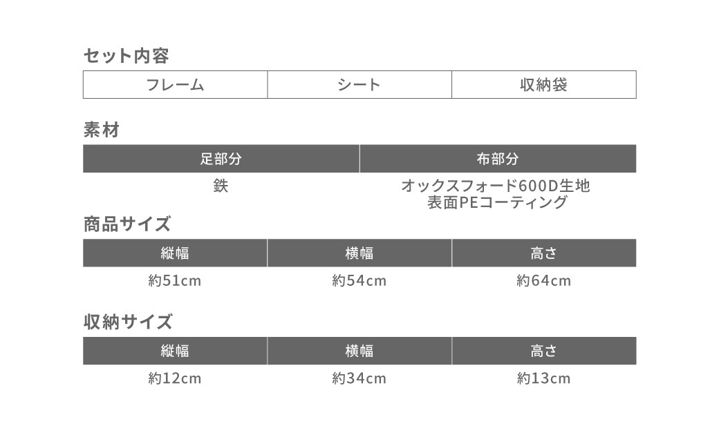 【MW-TAKAMORI OUTDOOR BRAND-】アウトドアチェア【ブラック】