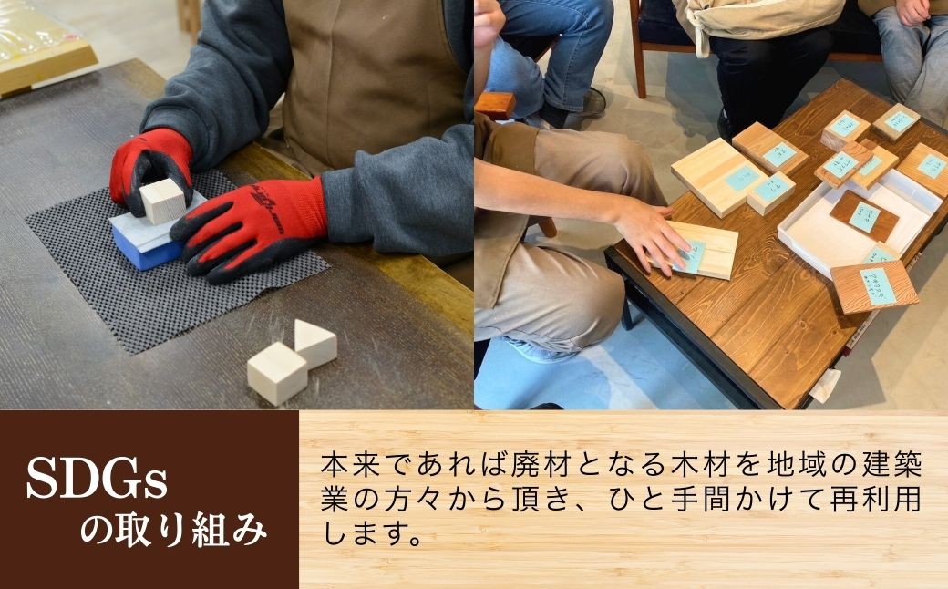 パズル 2D CUBEパズル ぱずる 積み木 積木 つみき おもちゃ 玩具 知育玩具 脳トレ リハビリ 木製 木 国産 手作り