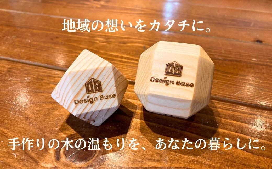 積み木 積木 つみき おもちゃ パズル ぱずる 刻印 名入れ 玩具 知育玩具 脳トレ リハビリ ギフト プレゼント 木製 無垢材