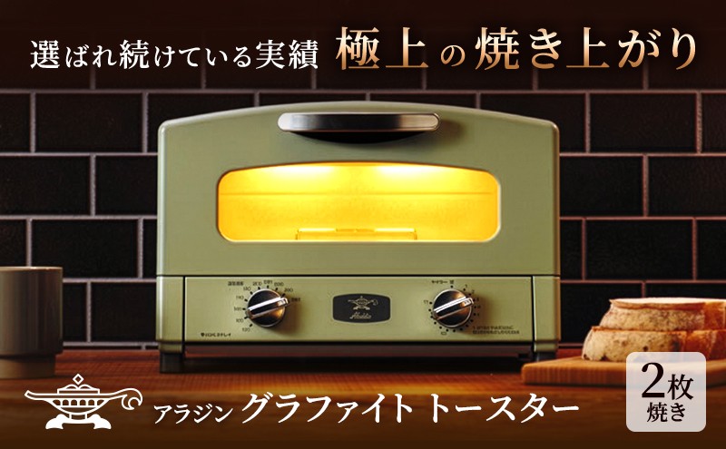 加西市の人気No1のお礼の品です♪