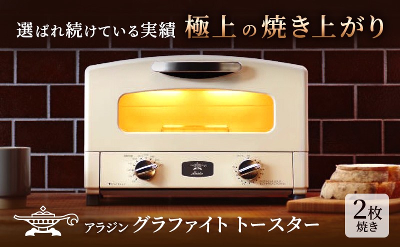 加西市の人気No1のお礼の品です♪