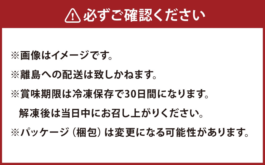 近江牛 霜降り 切り落とし約200g