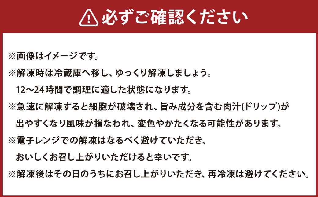 A5ランク近江牛肩ロース・モモしゃぶしゃぶ用合計約800g【近江肉の廣田】
