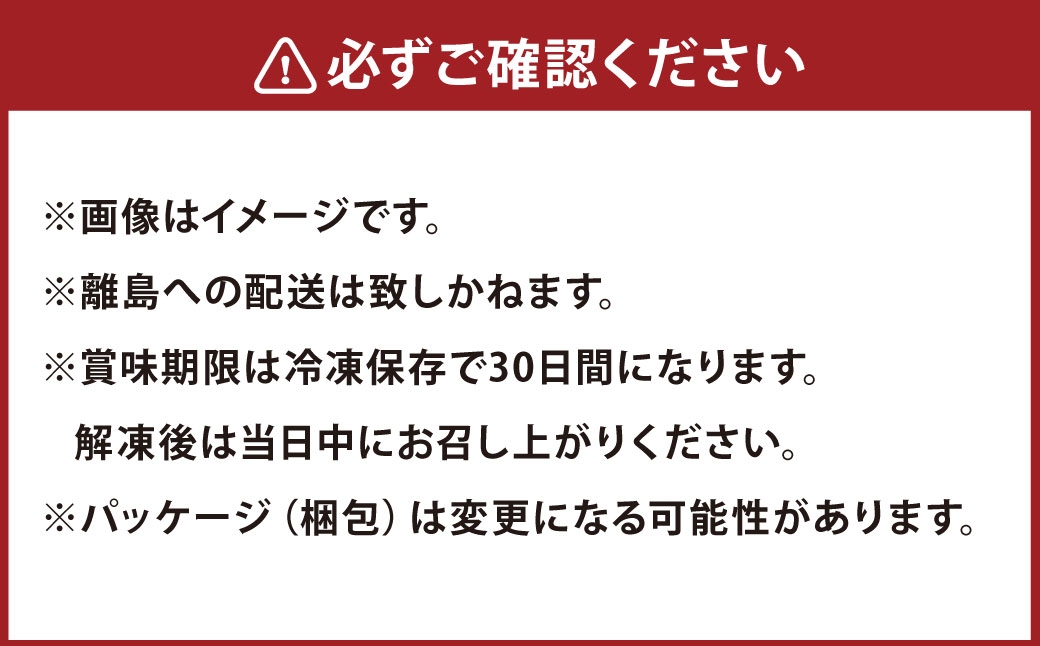 【まるさん牧場産】近江牛すき焼き用約500g