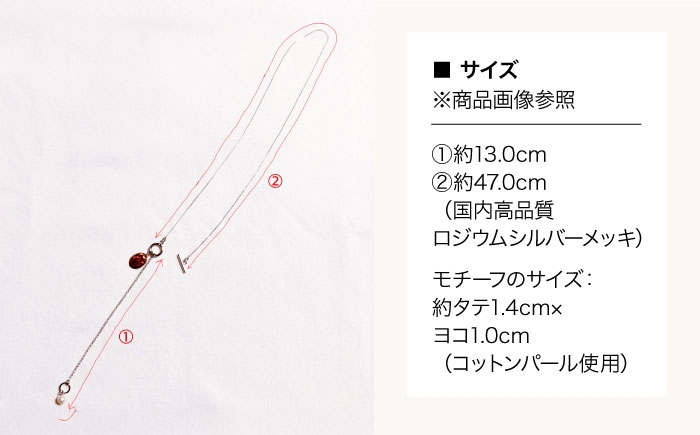 ネックレス アクセサリー 2WAY ナチュラル ハーブ パール レディース