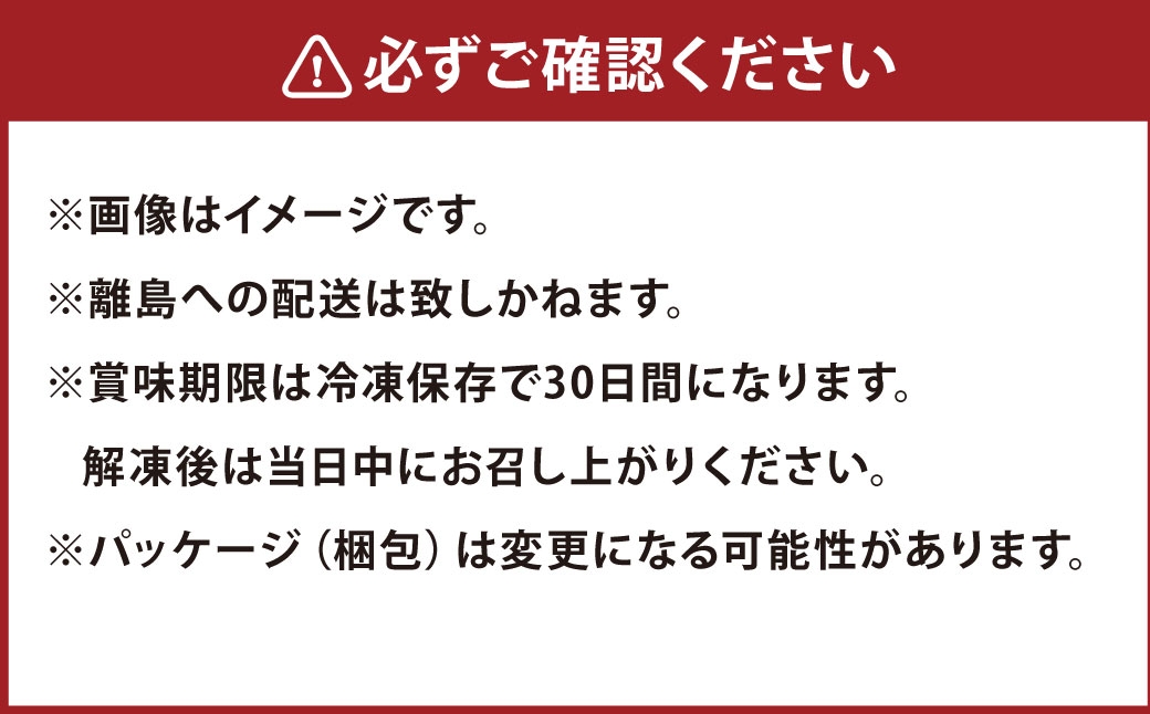 A4等級以上保障！！近江牛・豚絶品ハンバーグステーキ8個セット【近江牛専門店かねきち】