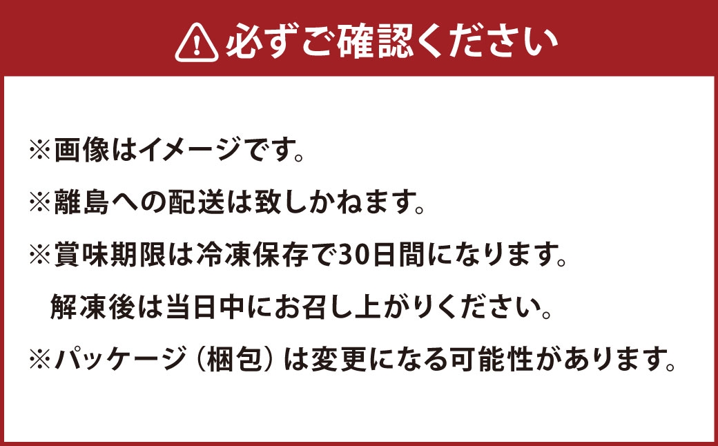 【定期便】近江牛頒布会3回お届け（すきしゃぶ用約500g・ローストビーフ2個・ロースステーキ2枚）【近江牛専門店かねきち】