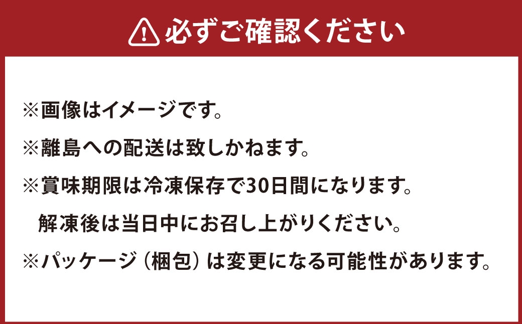 【定期便】近江牛モモ・バラすき焼き用約800gを12回お届け！