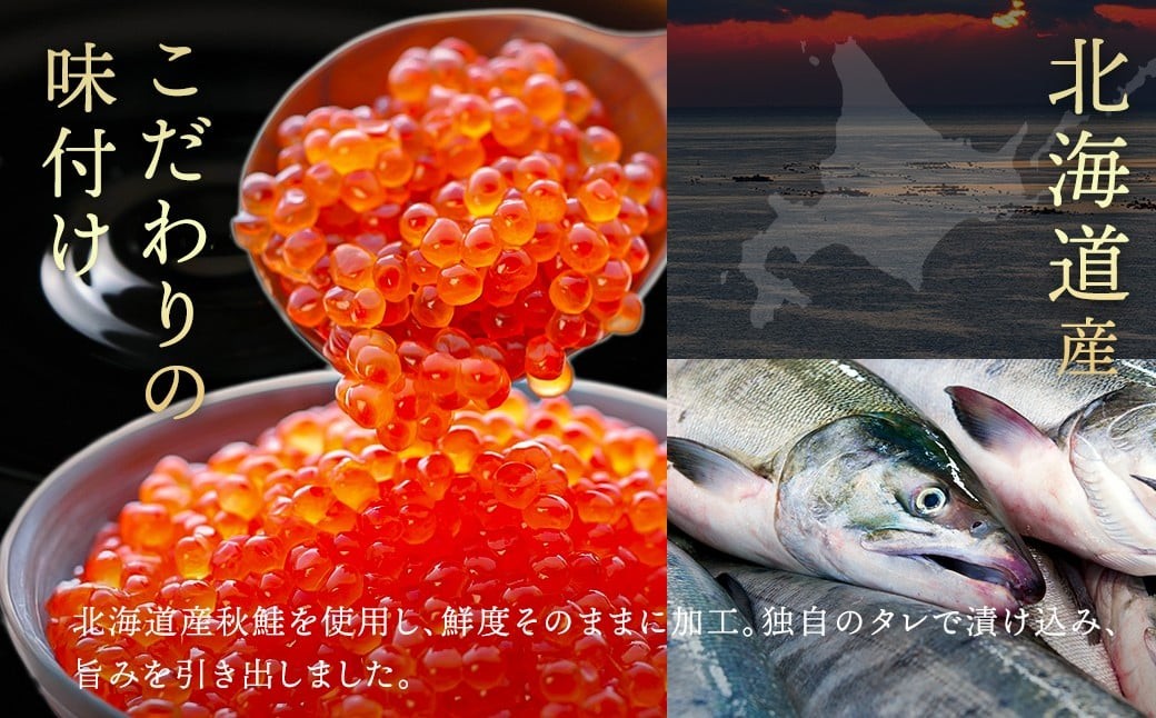 こだわりの味付け