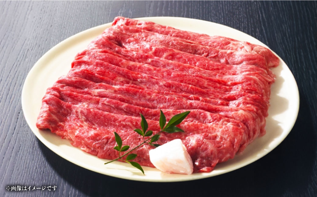 【まるさん牧場産】近江牛すき焼き用約500g